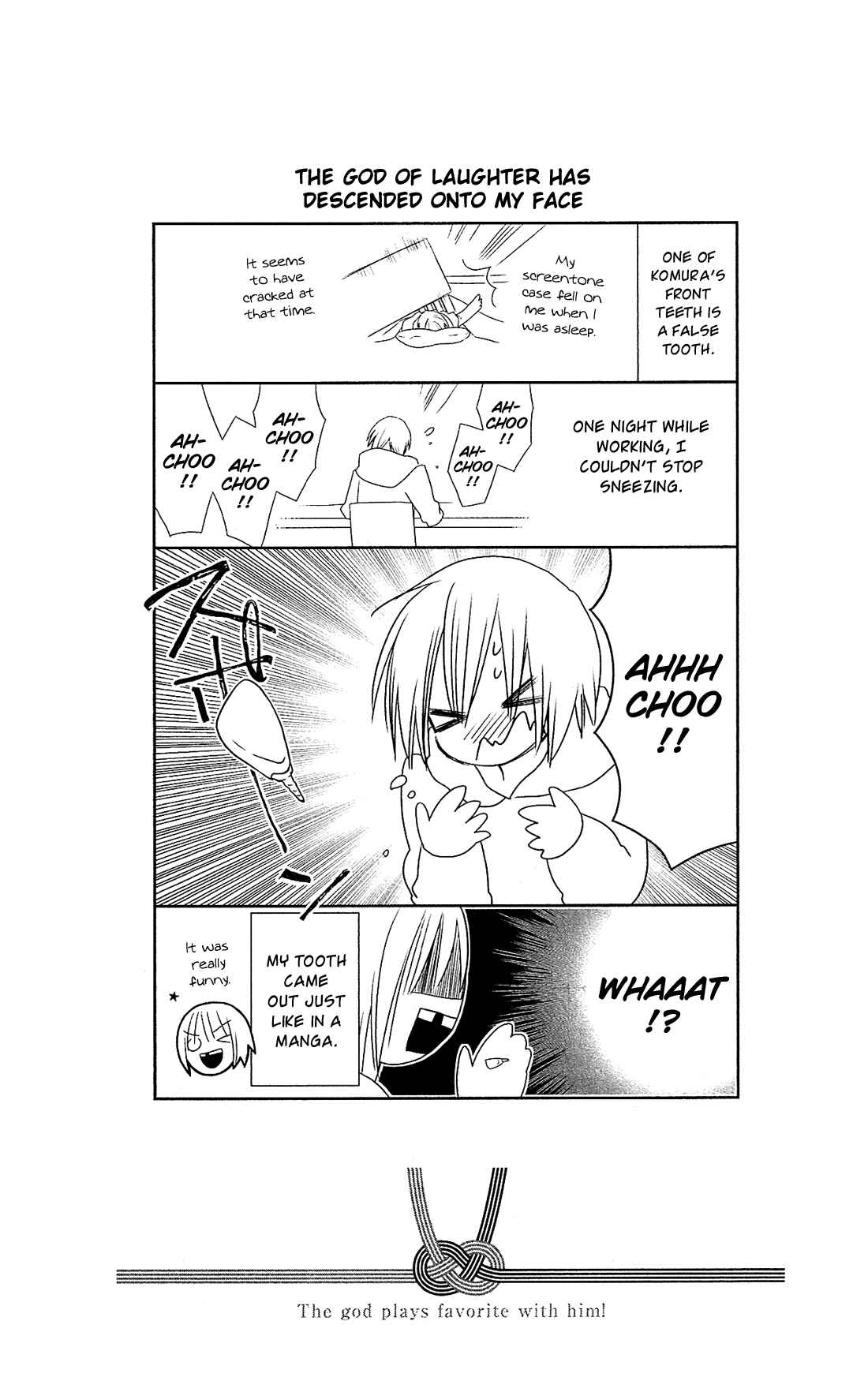 Page 33 Chapter 13 Kami-sama no Ekohiiki