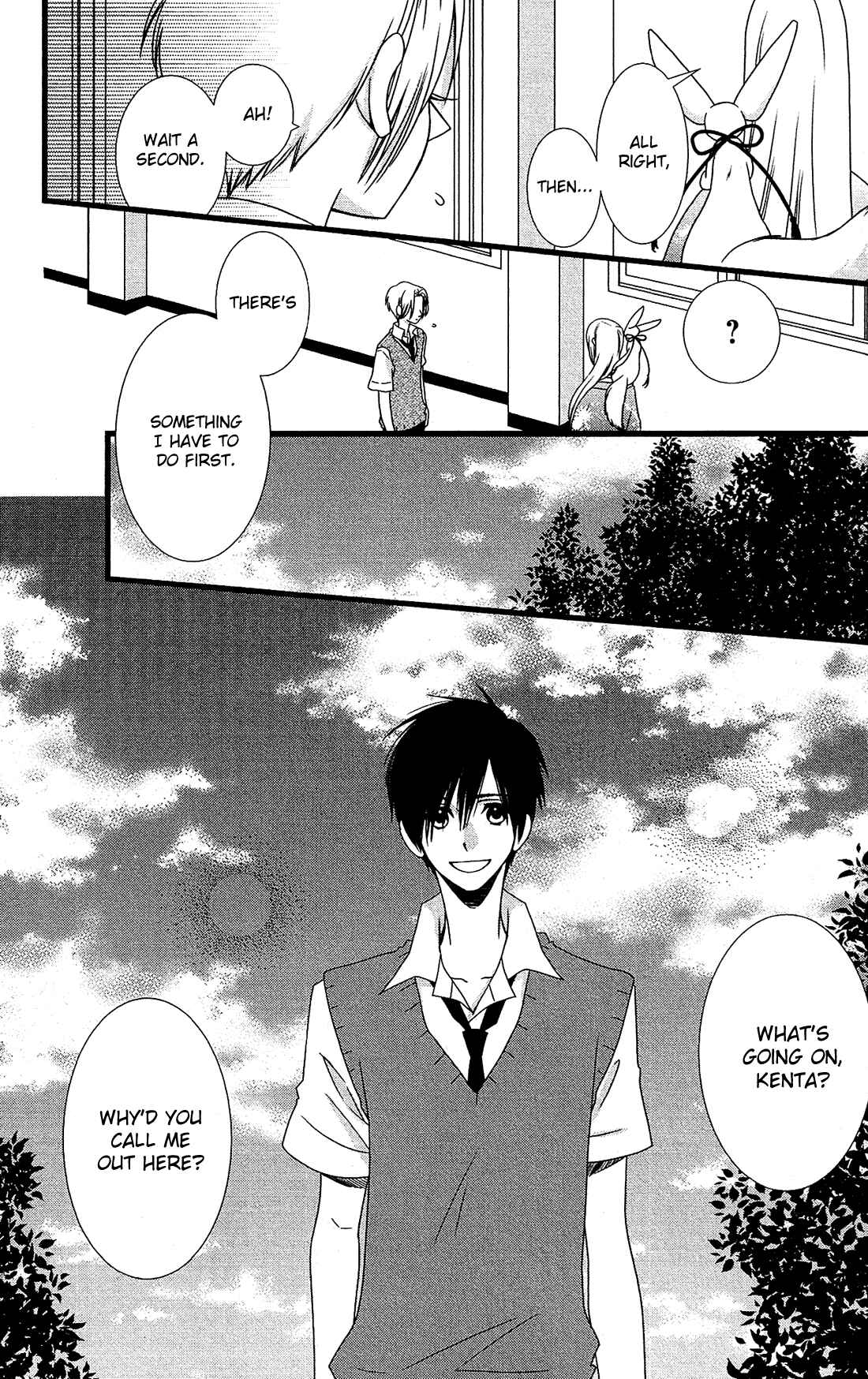 Page 17 Chapter 17 Kami-sama no Ekohiiki