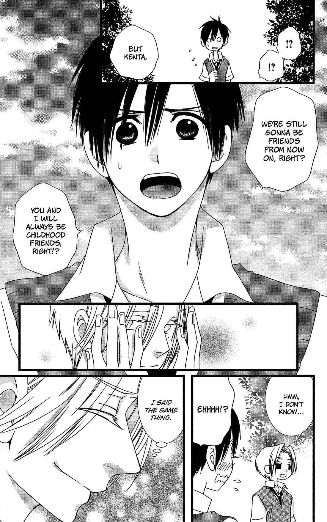 Page 22 Chapter 17 Kami-sama no Ekohiiki