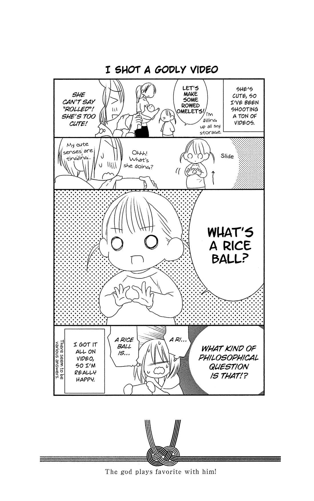 Page 27 Chapter 17 Kami-sama no Ekohiiki