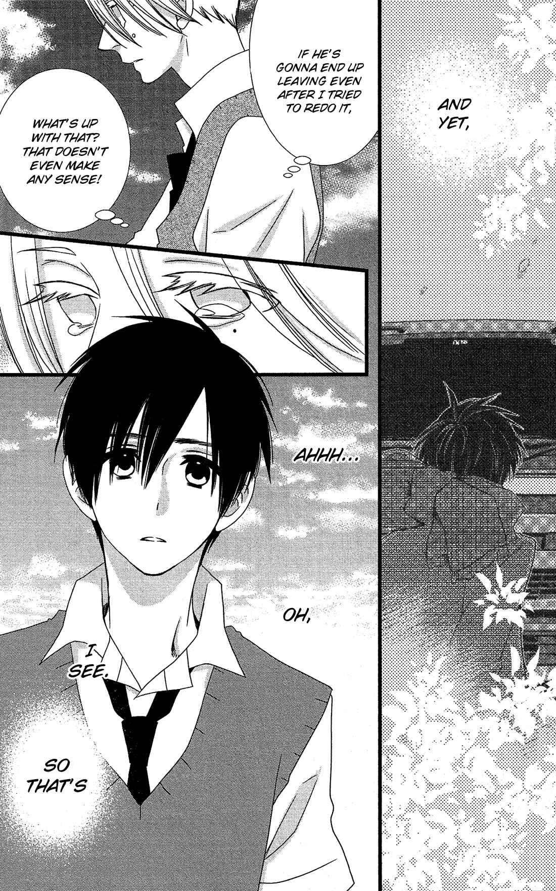 Page 8 Chapter 17 Kami-sama no Ekohiiki