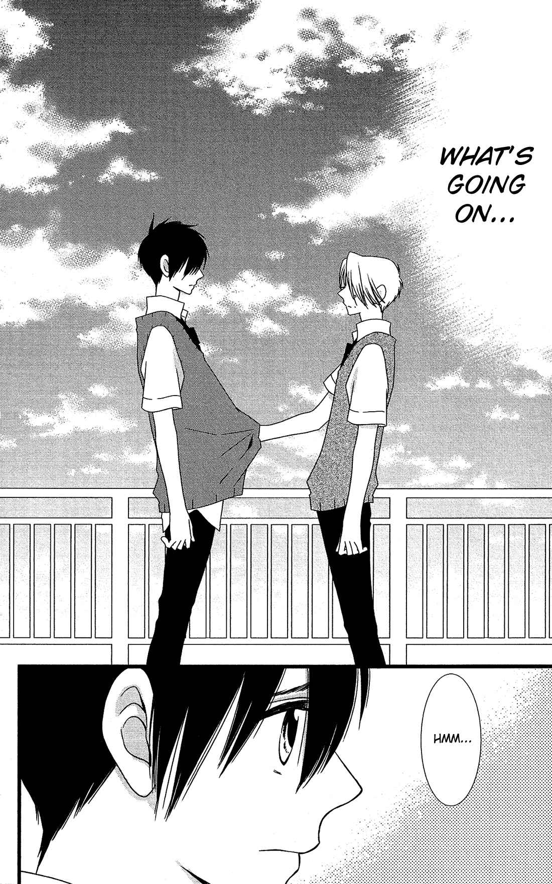 Page 9 Chapter 17 Kami-sama no Ekohiiki