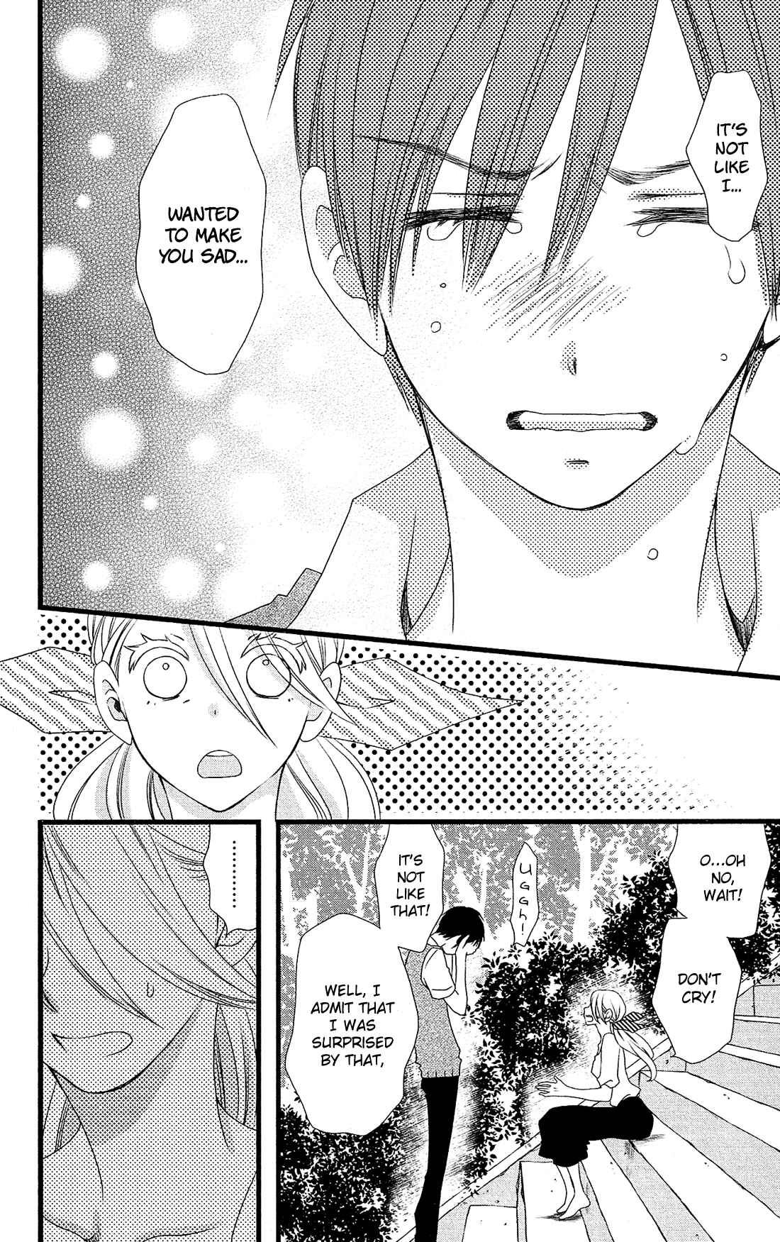 Page 13 Chapter 25 Kami-sama no Ekohiiki