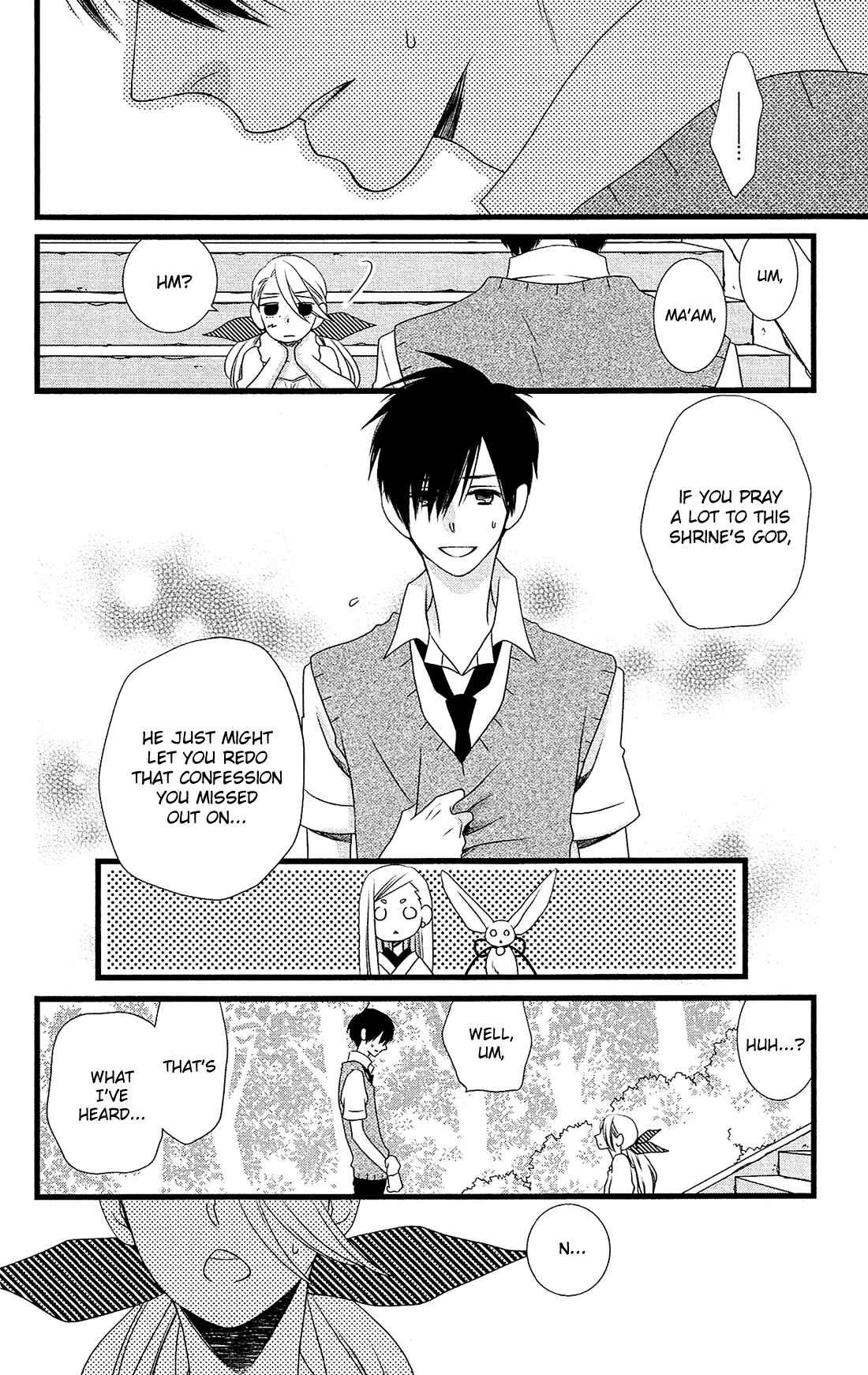 Page 17 Chapter 25 Kami-sama no Ekohiiki