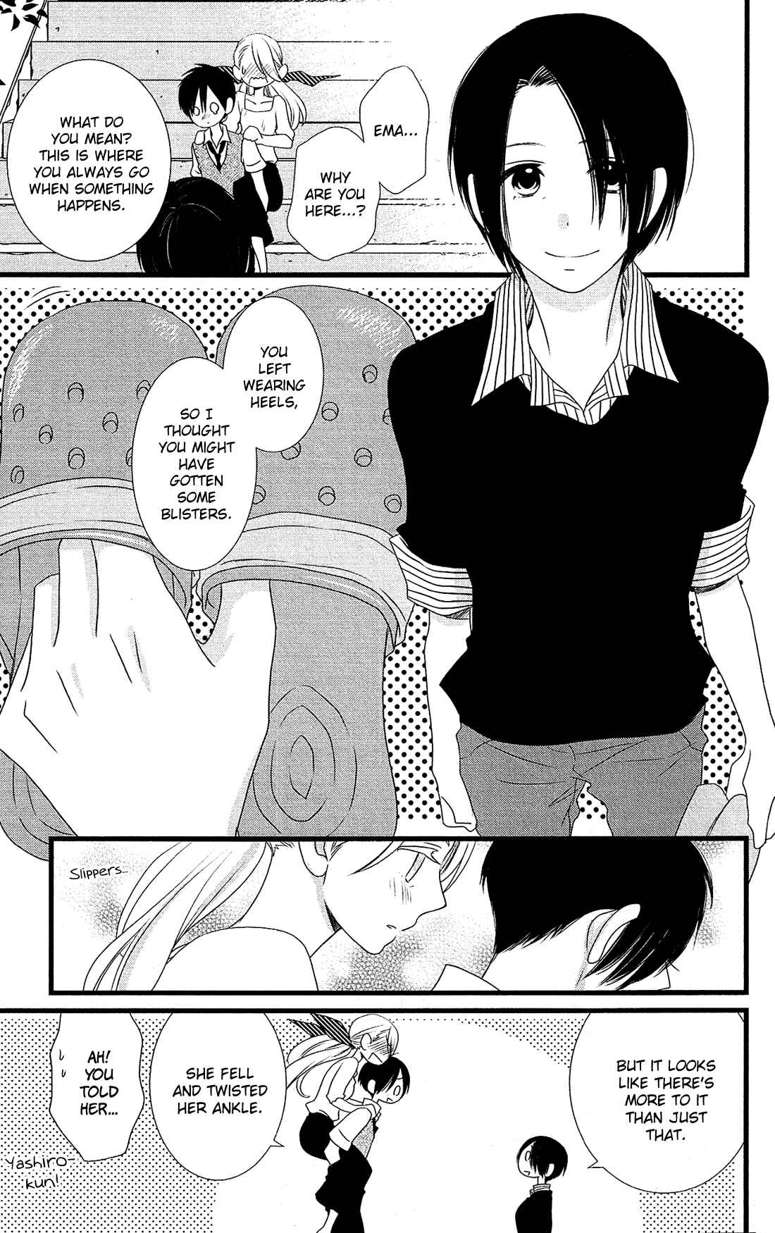 Page 22 Chapter 25 Kami-sama no Ekohiiki