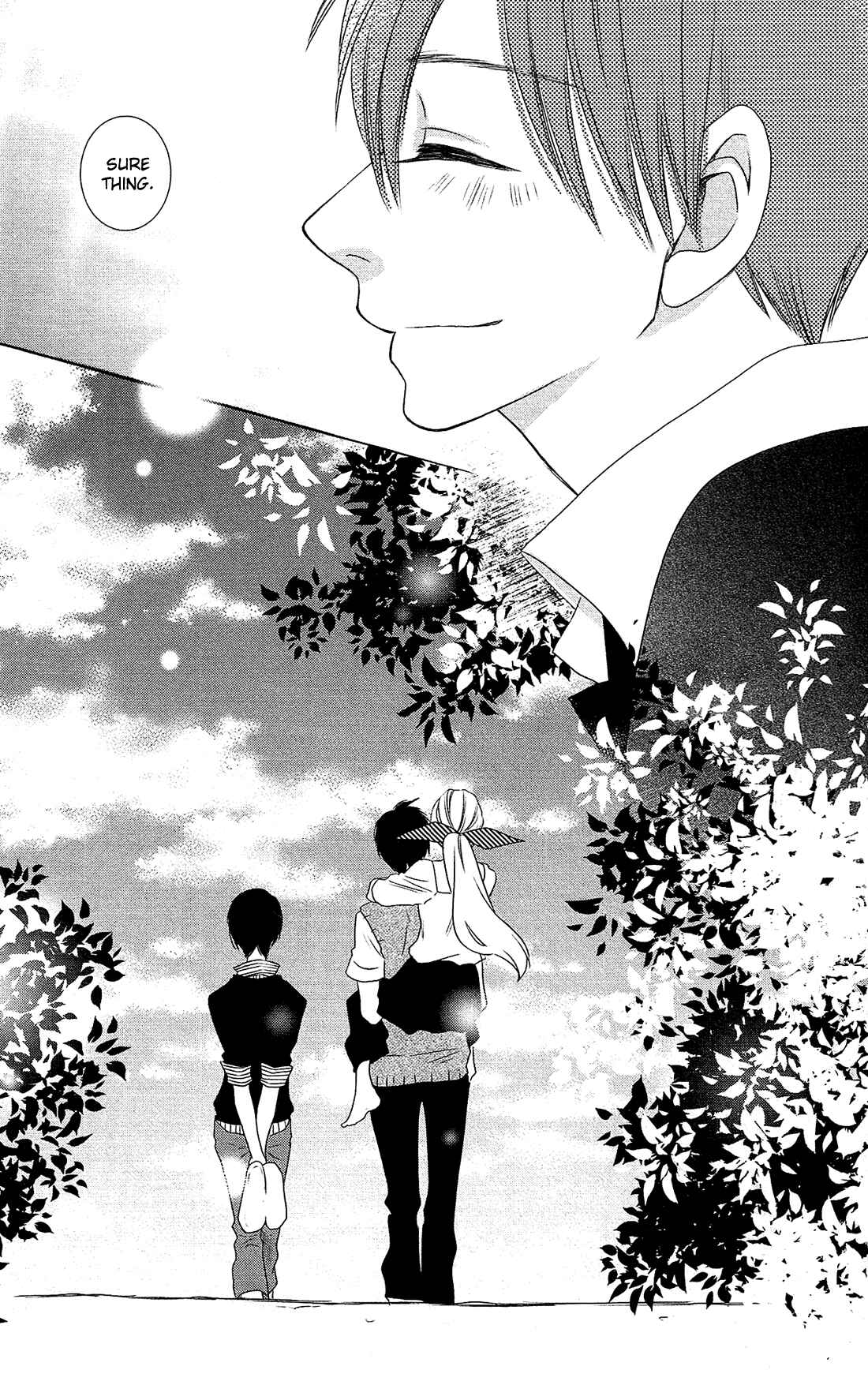 Page 24 Chapter 25 Kami-sama no Ekohiiki