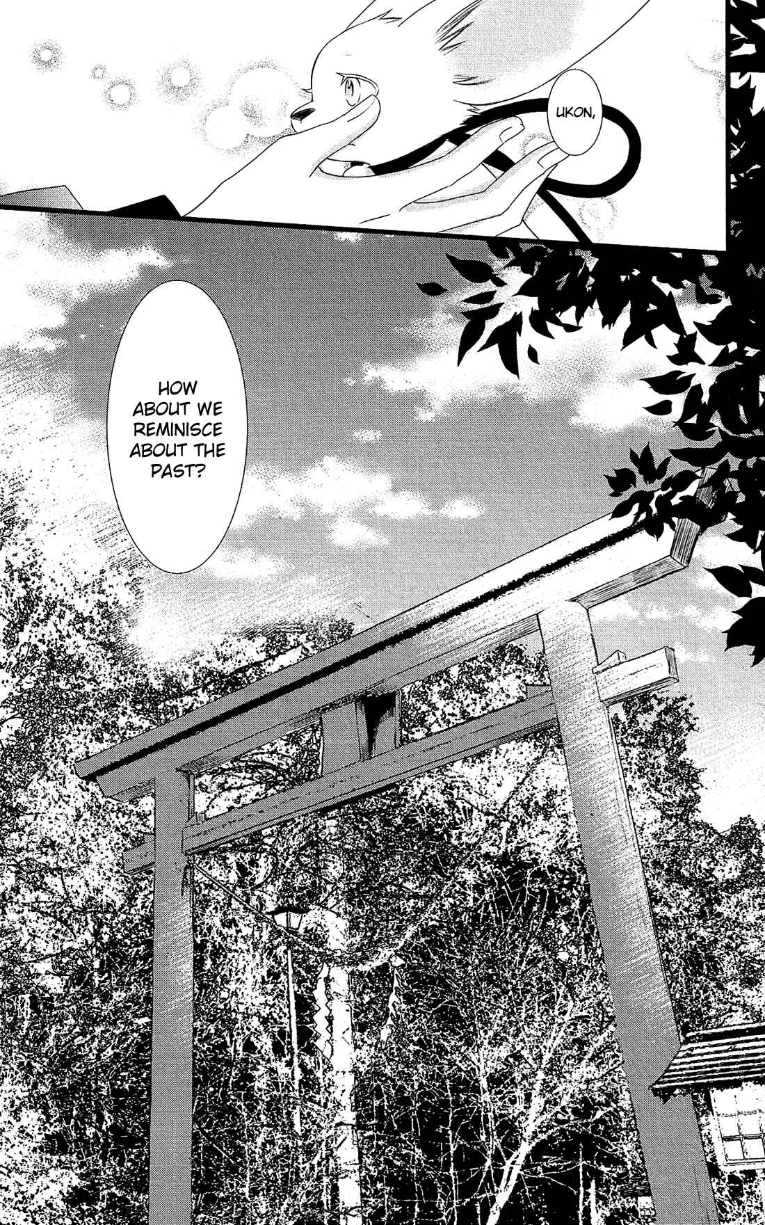 Page 26 Chapter 25 Kami-sama no Ekohiiki