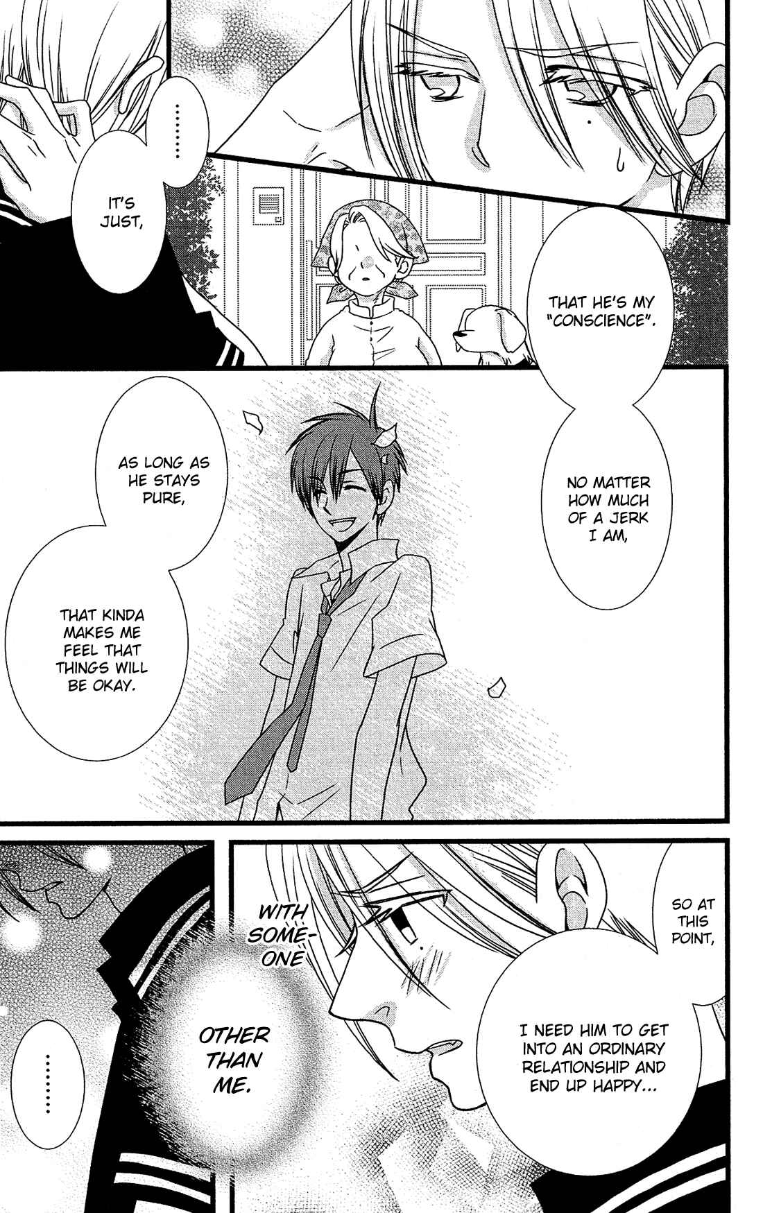 Page 11 Chapter 16 Kami-sama no Ekohiiki