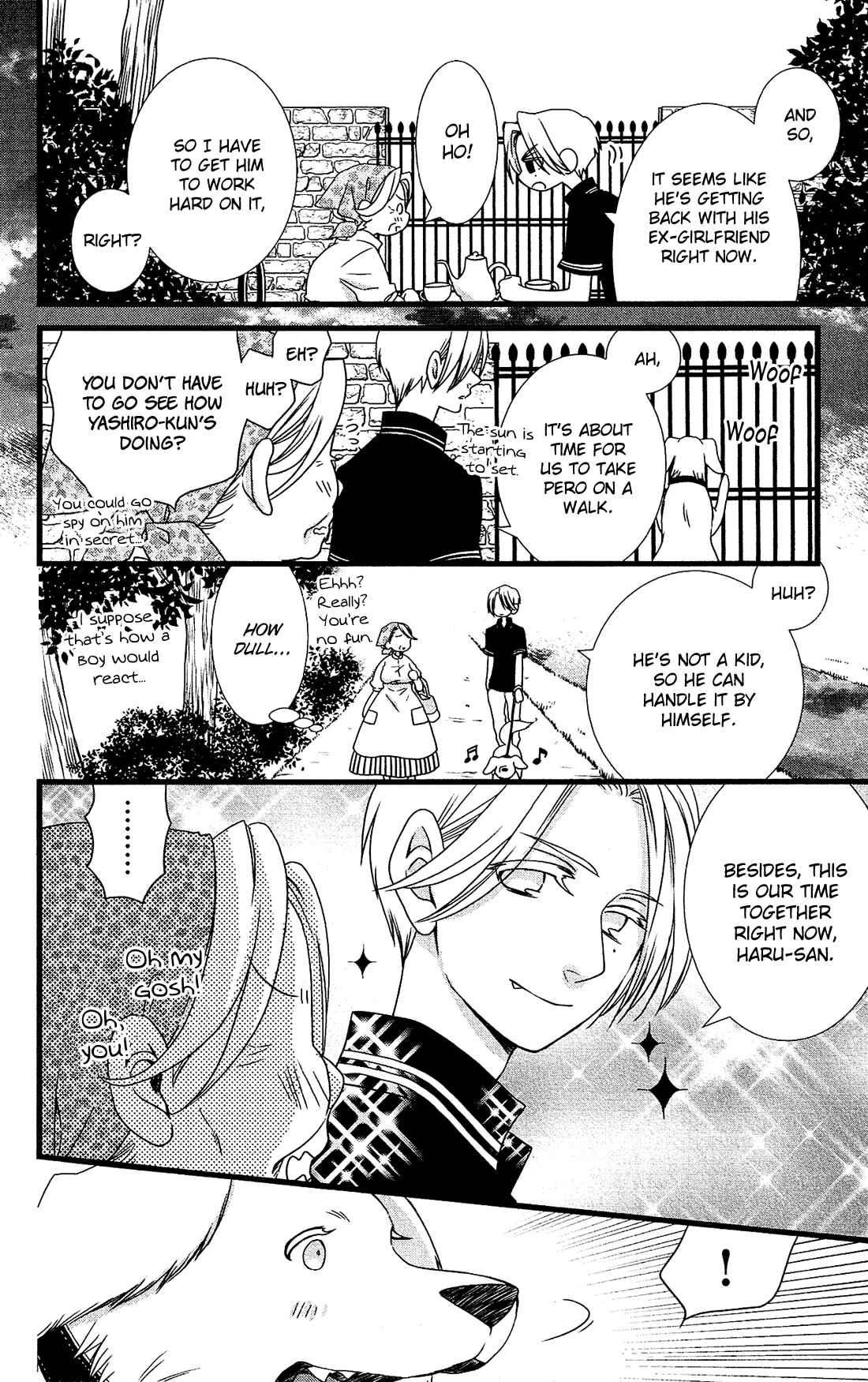 Page 12 Chapter 16 Kami-sama no Ekohiiki