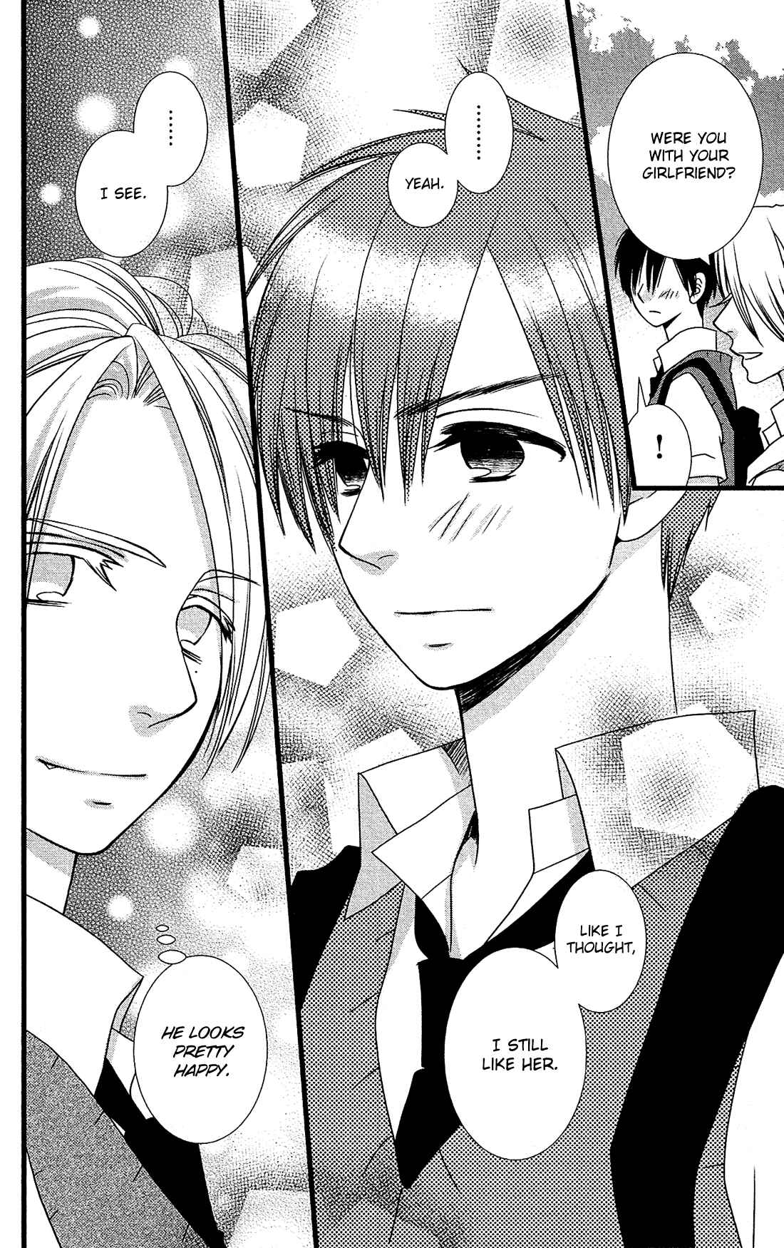 Page 18 Chapter 16 Kami-sama no Ekohiiki