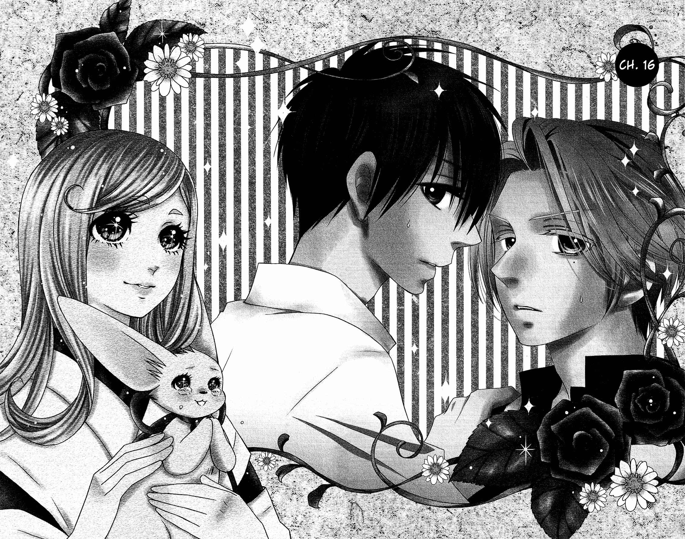 Page 2 Chapter 16 Kami-sama no Ekohiiki