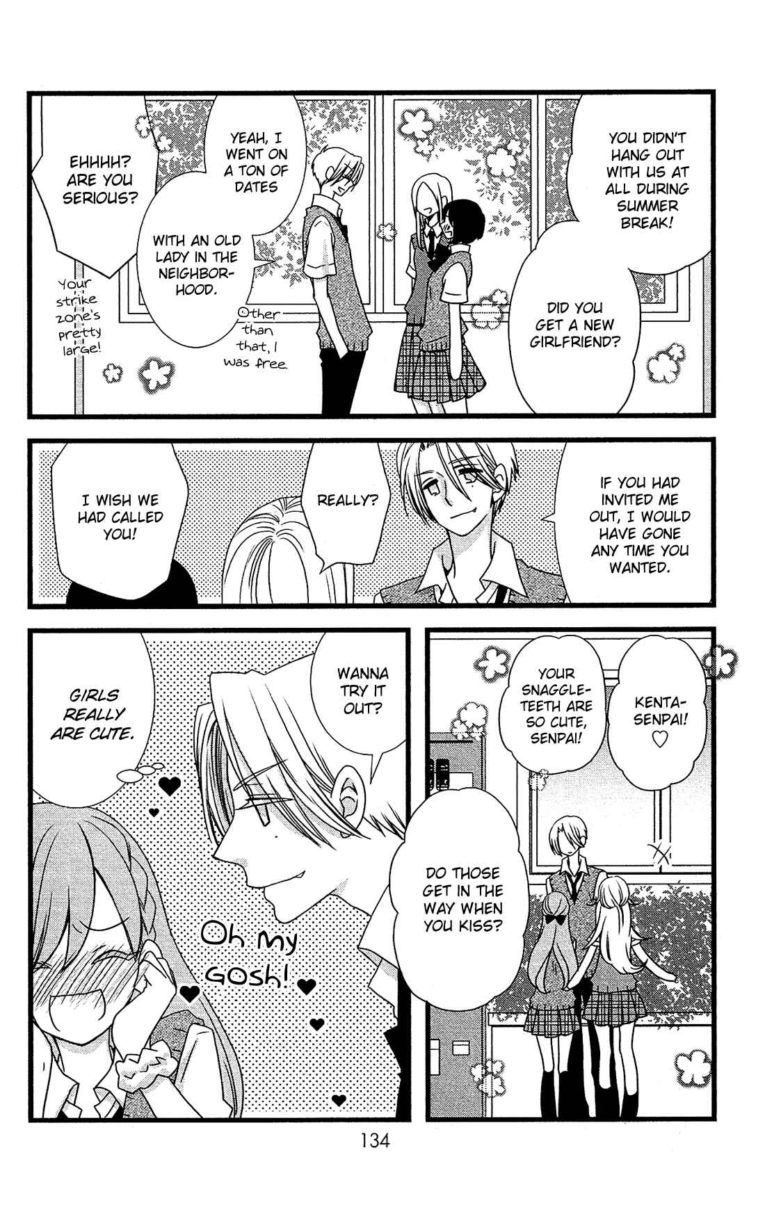 Page 20 Chapter 16 Kami-sama no Ekohiiki