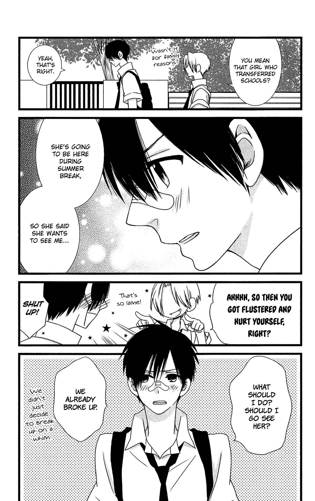 Page 5 Chapter 16 Kami-sama no Ekohiiki