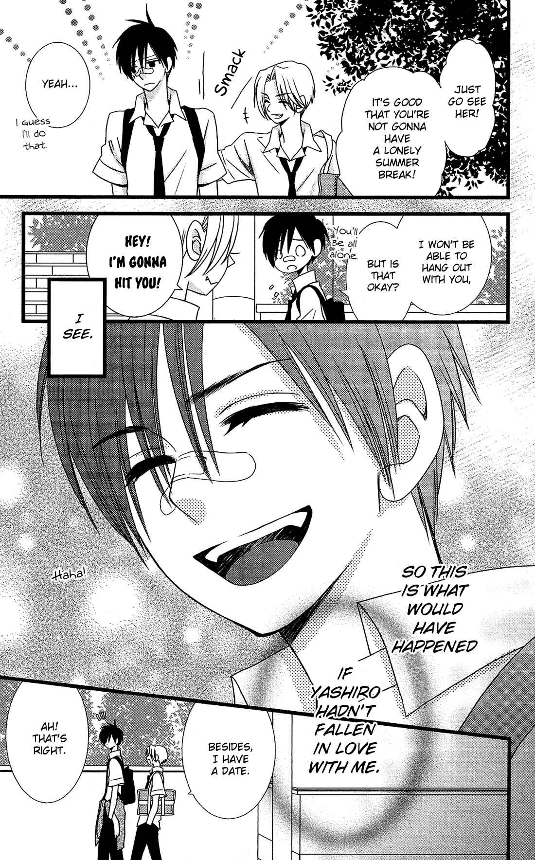 Page 7 Chapter 16 Kami-sama no Ekohiiki