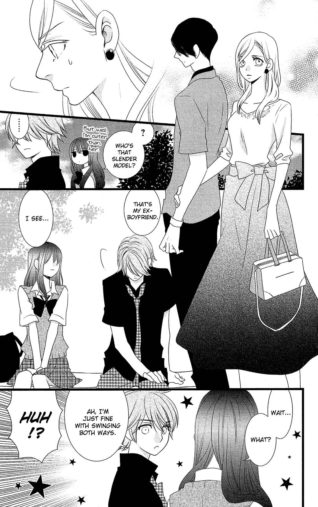 Page 12 Chapter 21 Kami-sama no Ekohiiki
