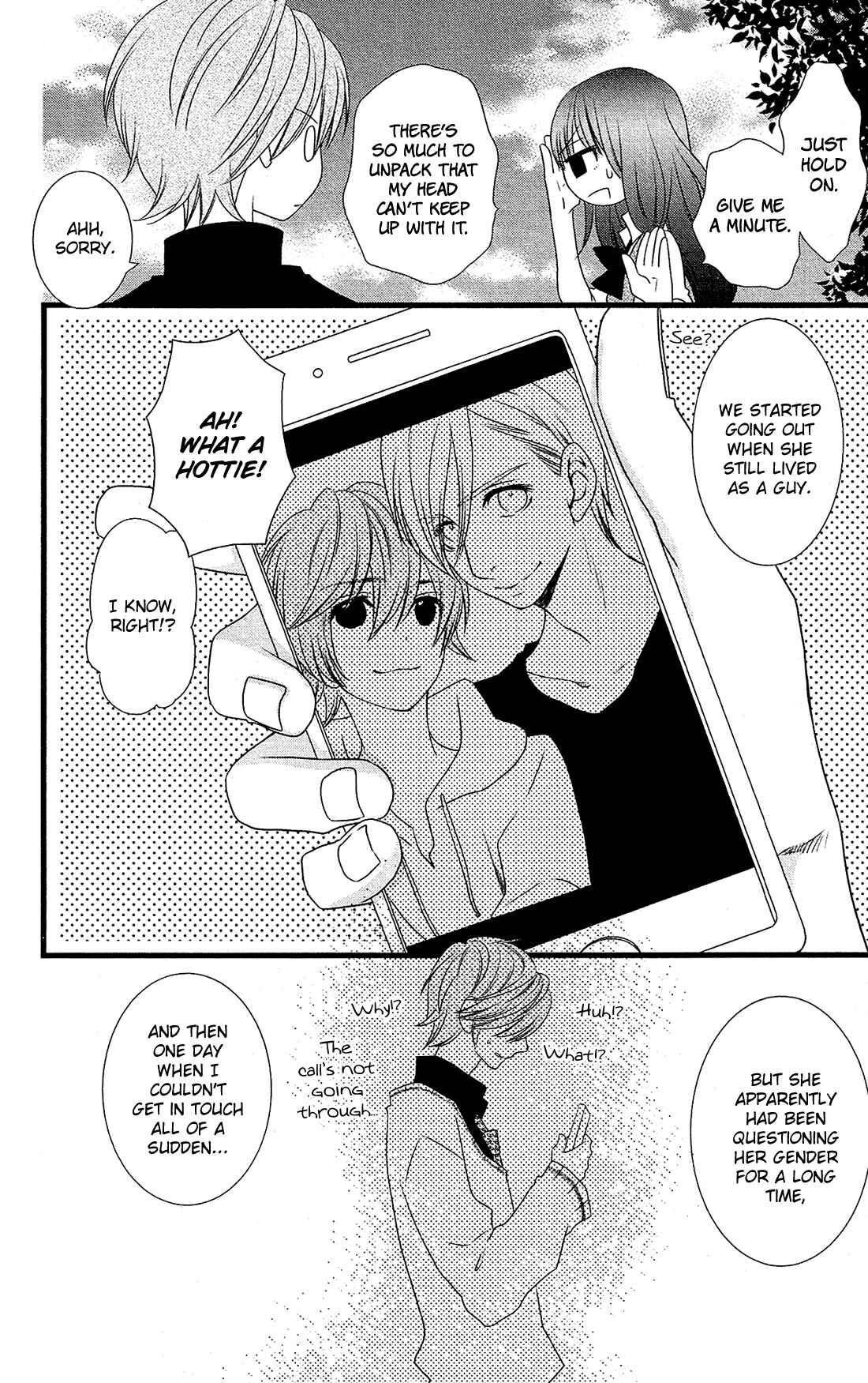 Page 13 Chapter 21 Kami-sama no Ekohiiki