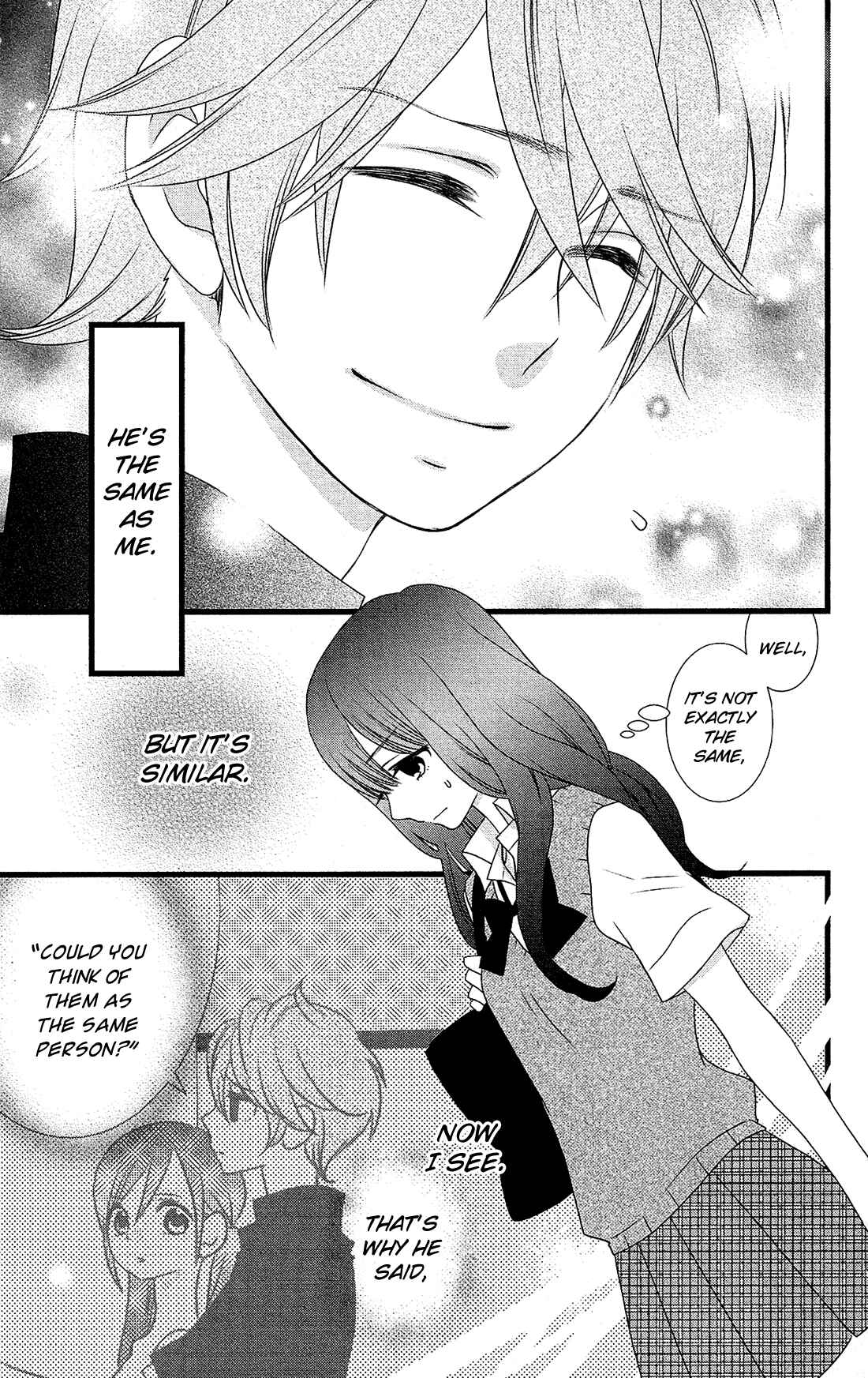 Page 16 Chapter 21 Kami-sama no Ekohiiki