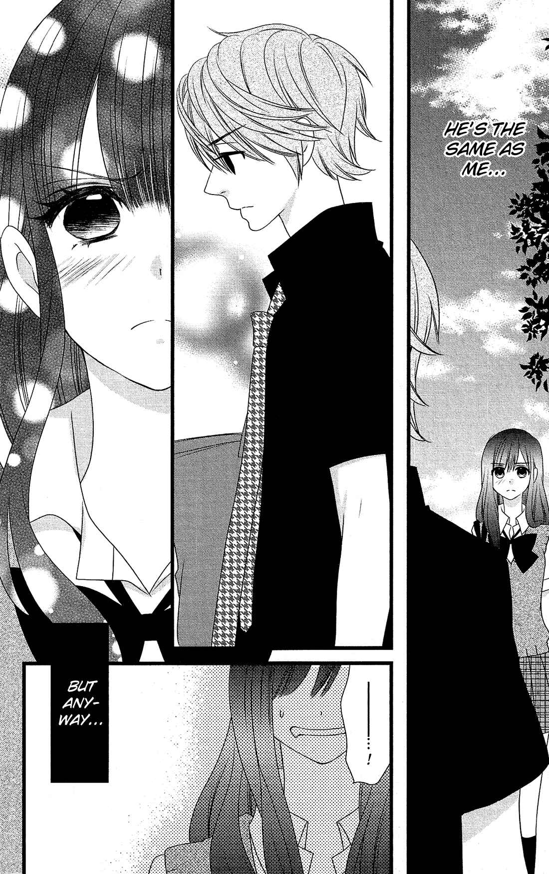 Page 17 Chapter 21 Kami-sama no Ekohiiki