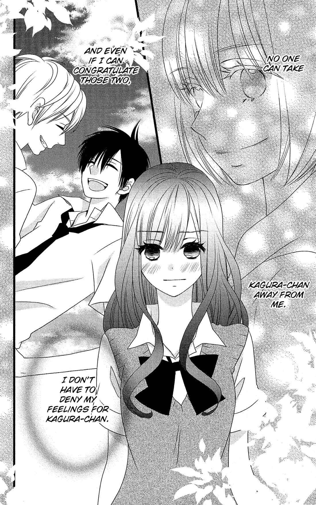 Page 23 Chapter 21 Kami-sama no Ekohiiki