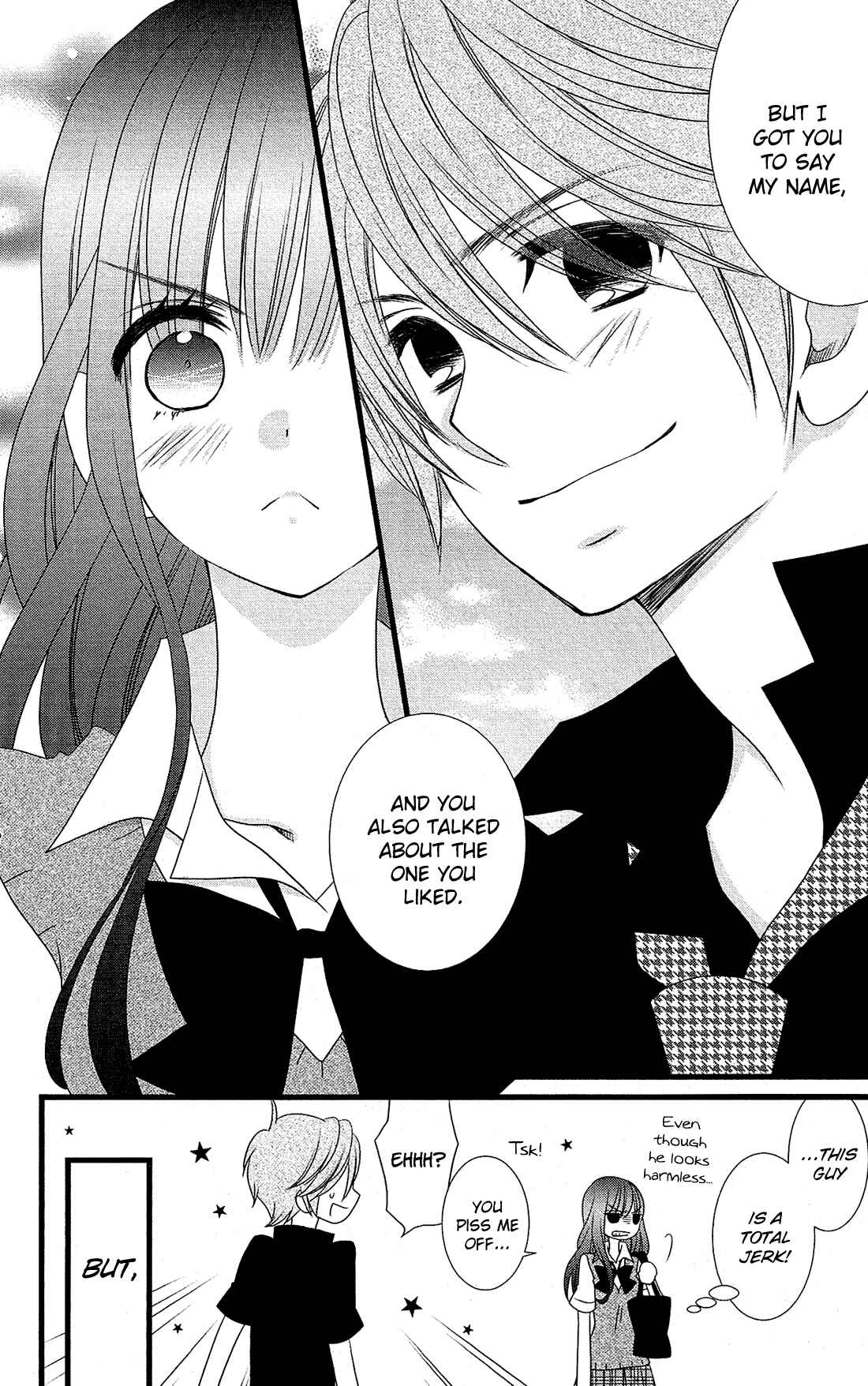 Page 25 Chapter 21 Kami-sama no Ekohiiki
