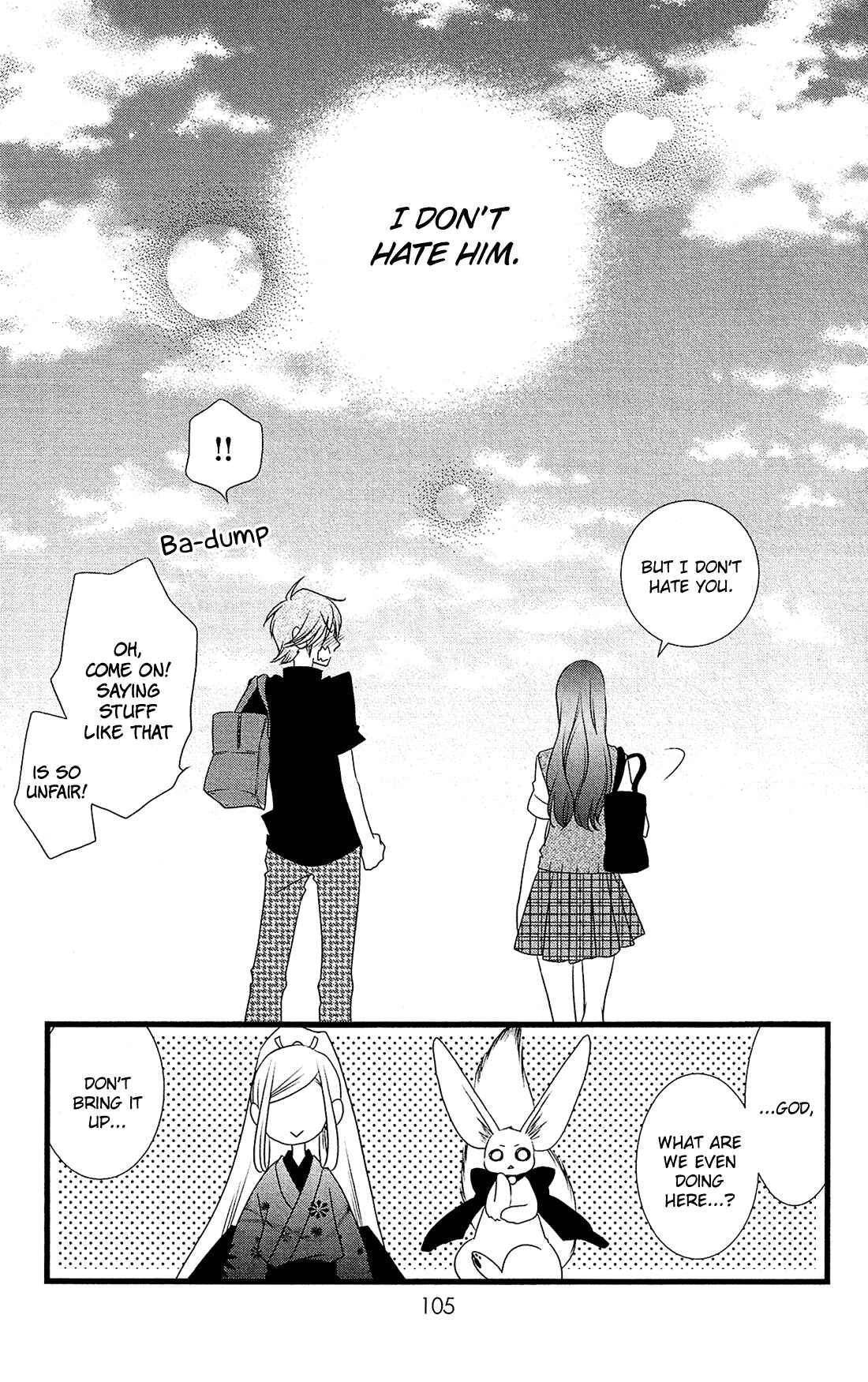 Page 26 Chapter 21 Kami-sama no Ekohiiki