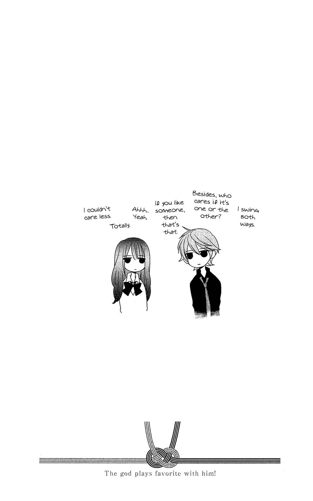 Page 27 Chapter 21 Kami-sama no Ekohiiki