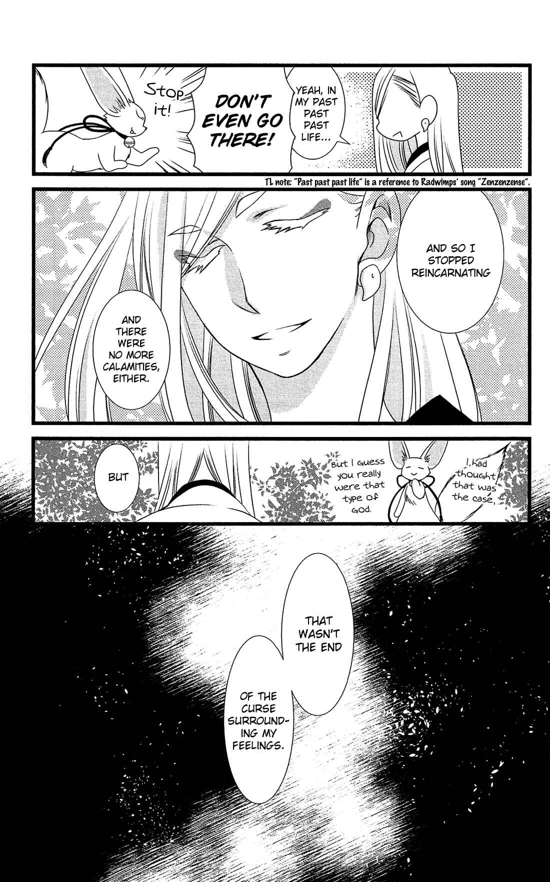 Page 14 Chapter 26 Kami-sama no Ekohiiki