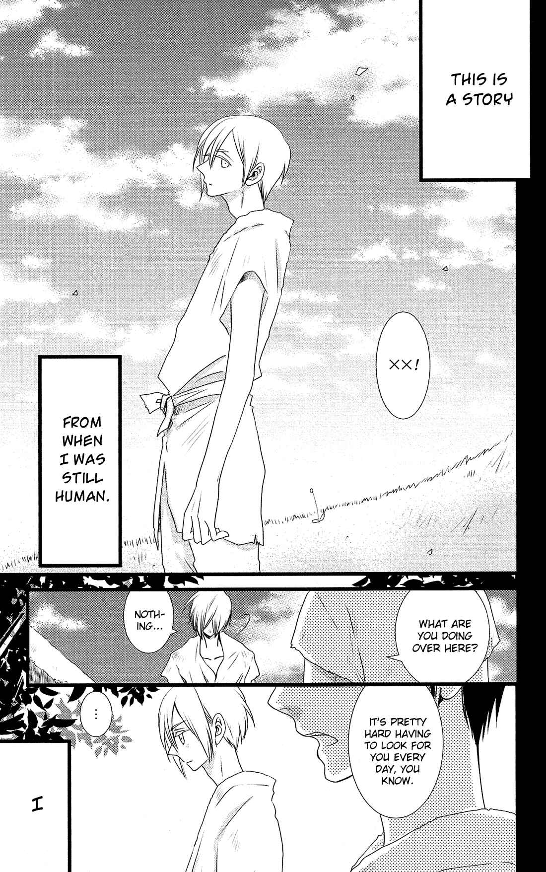 Page 4 Chapter 26 Kami-sama no Ekohiiki