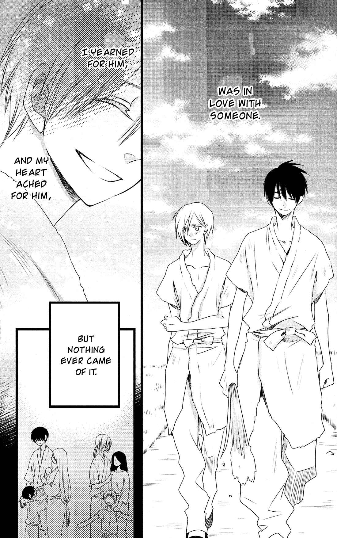 Page 5 Chapter 26 Kami-sama no Ekohiiki