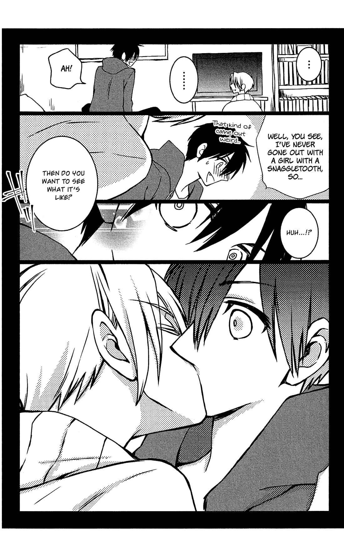 Page 16 Chapter 17.5 Kami-sama no Ekohiiki