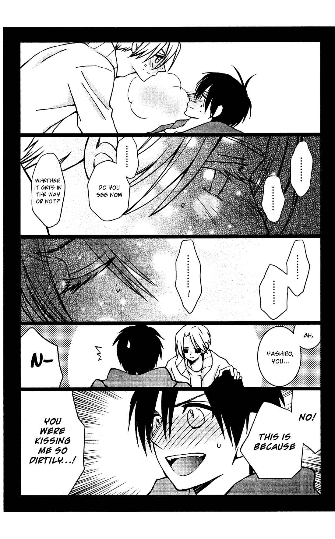 Page 18 Chapter 17.5 Kami-sama no Ekohiiki