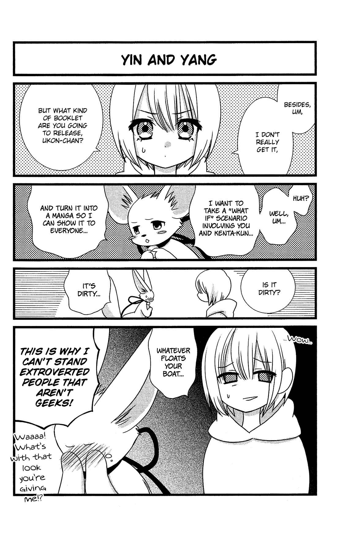 Page 4 Chapter 17.5 Kami-sama no Ekohiiki