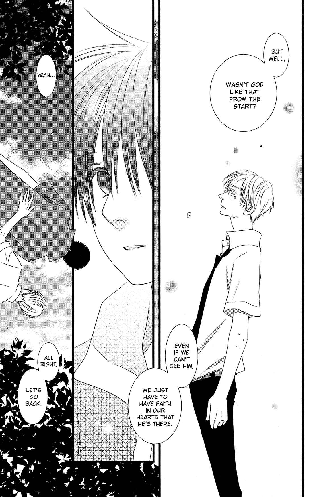 Page 10 Chapter 20 Kami-sama no Ekohiiki
