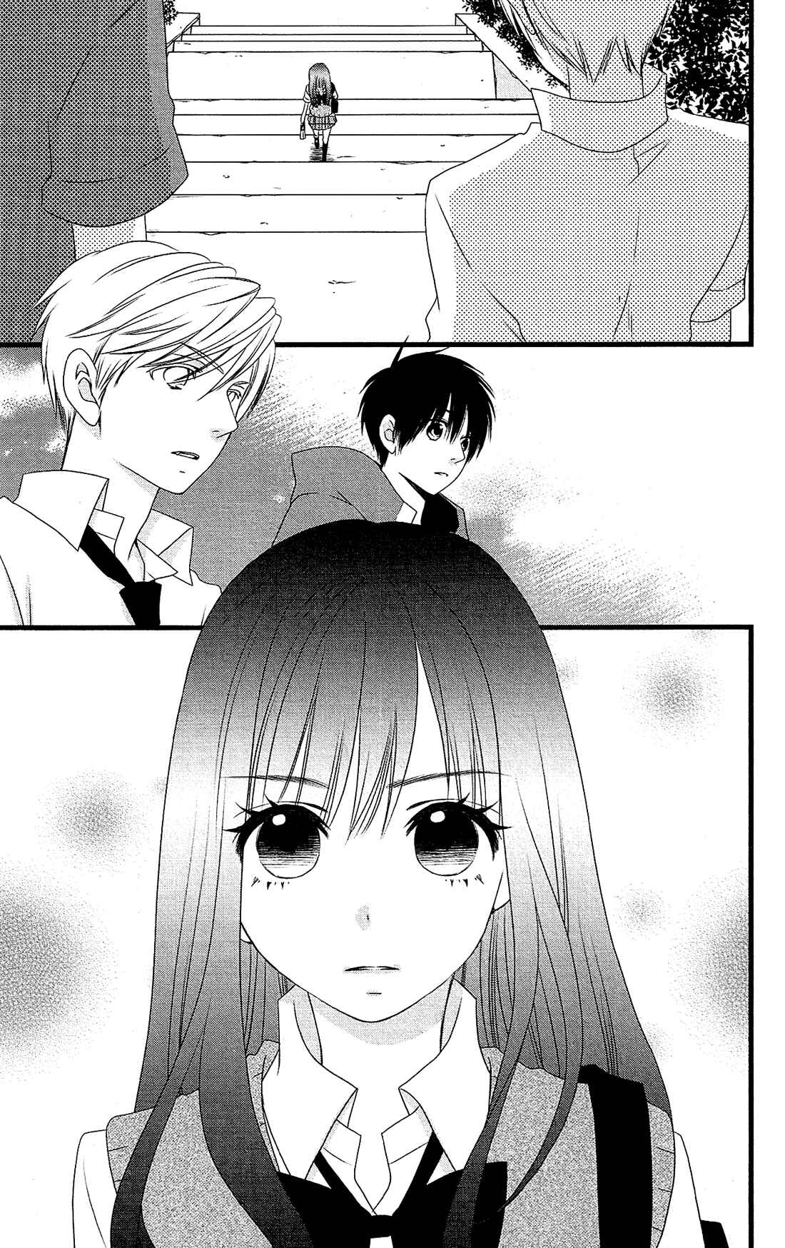Page 12 Chapter 20 Kami-sama no Ekohiiki