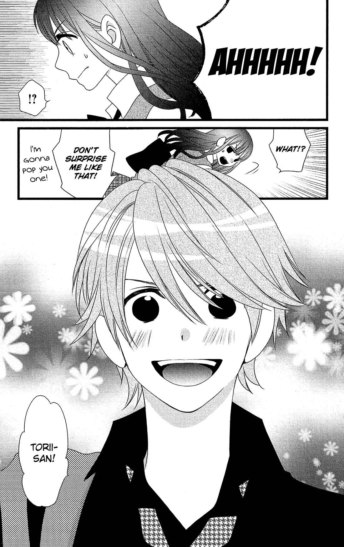 Page 18 Chapter 20 Kami-sama no Ekohiiki