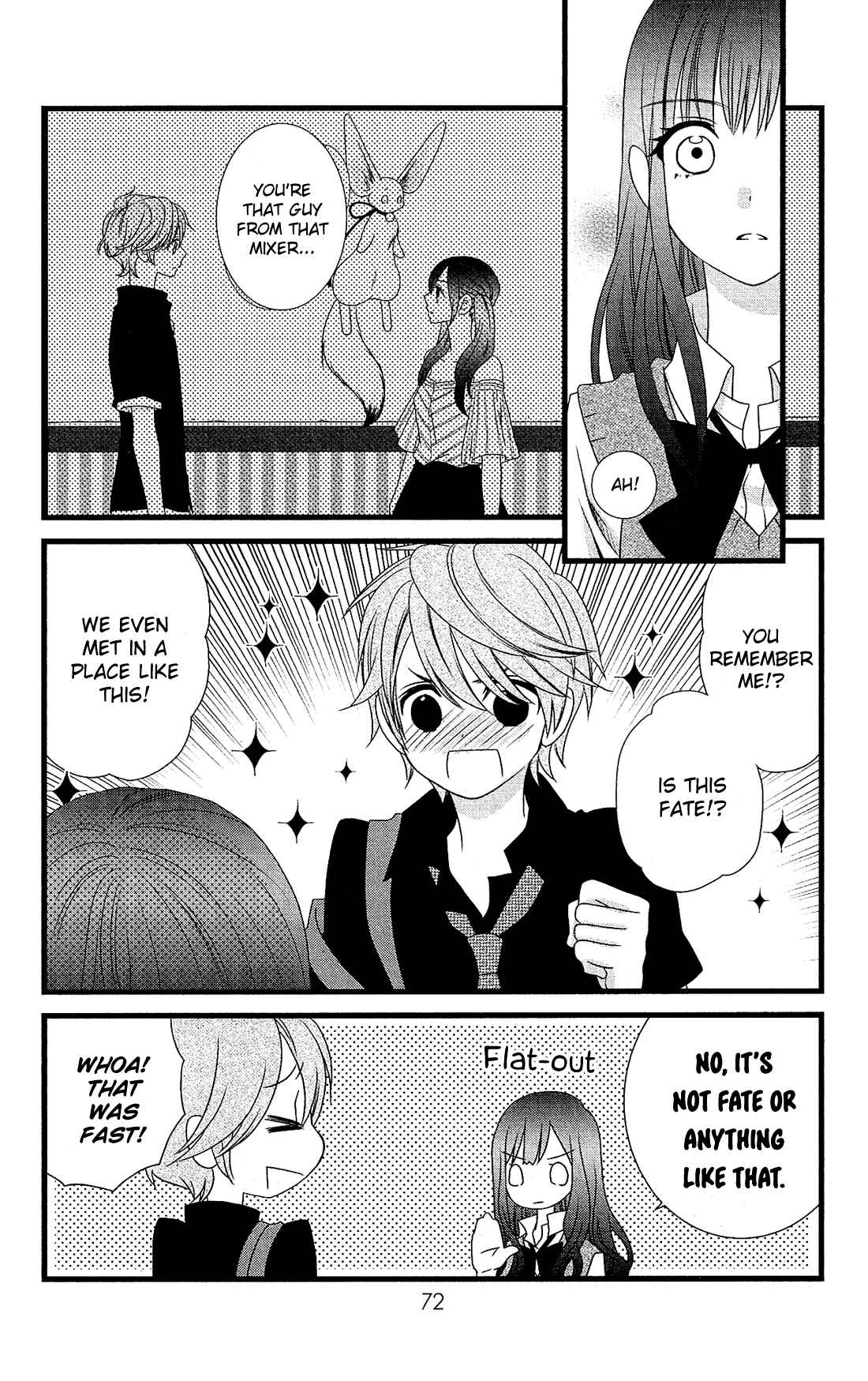 Page 19 Chapter 20 Kami-sama no Ekohiiki