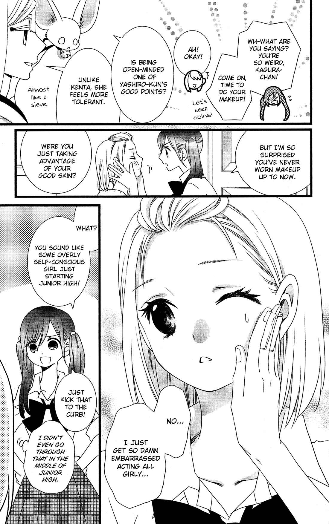 Page 14 Chapter 5 Kami-sama no Ekohiiki