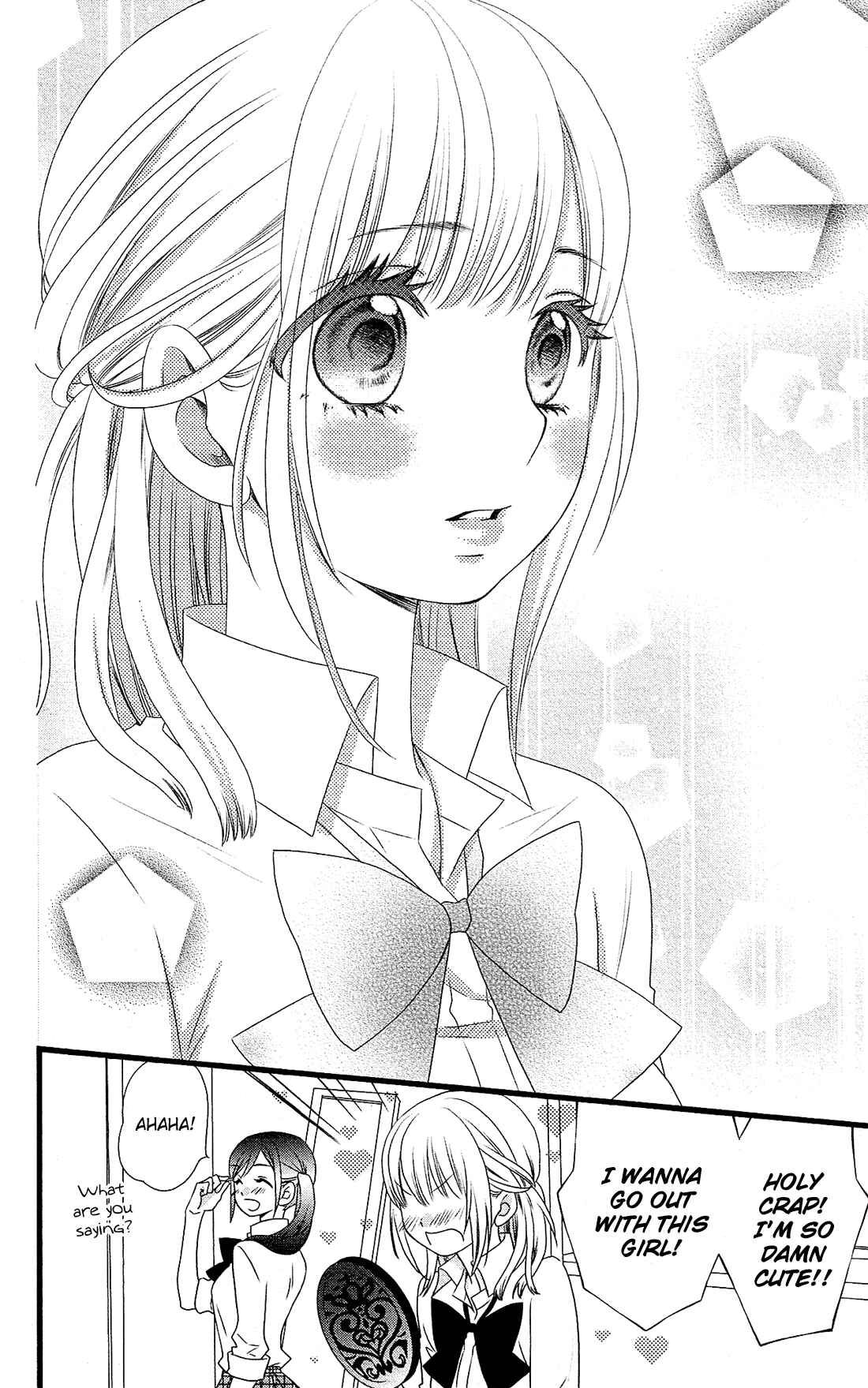 Page 17 Chapter 5 Kami-sama no Ekohiiki