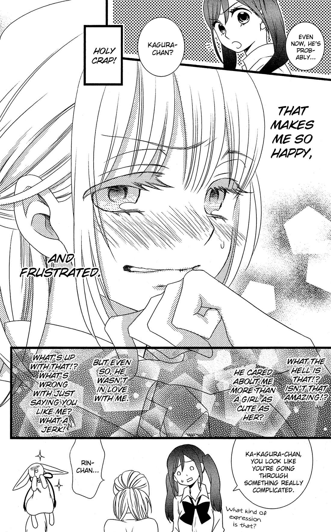 Page 23 Chapter 5 Kami-sama no Ekohiiki