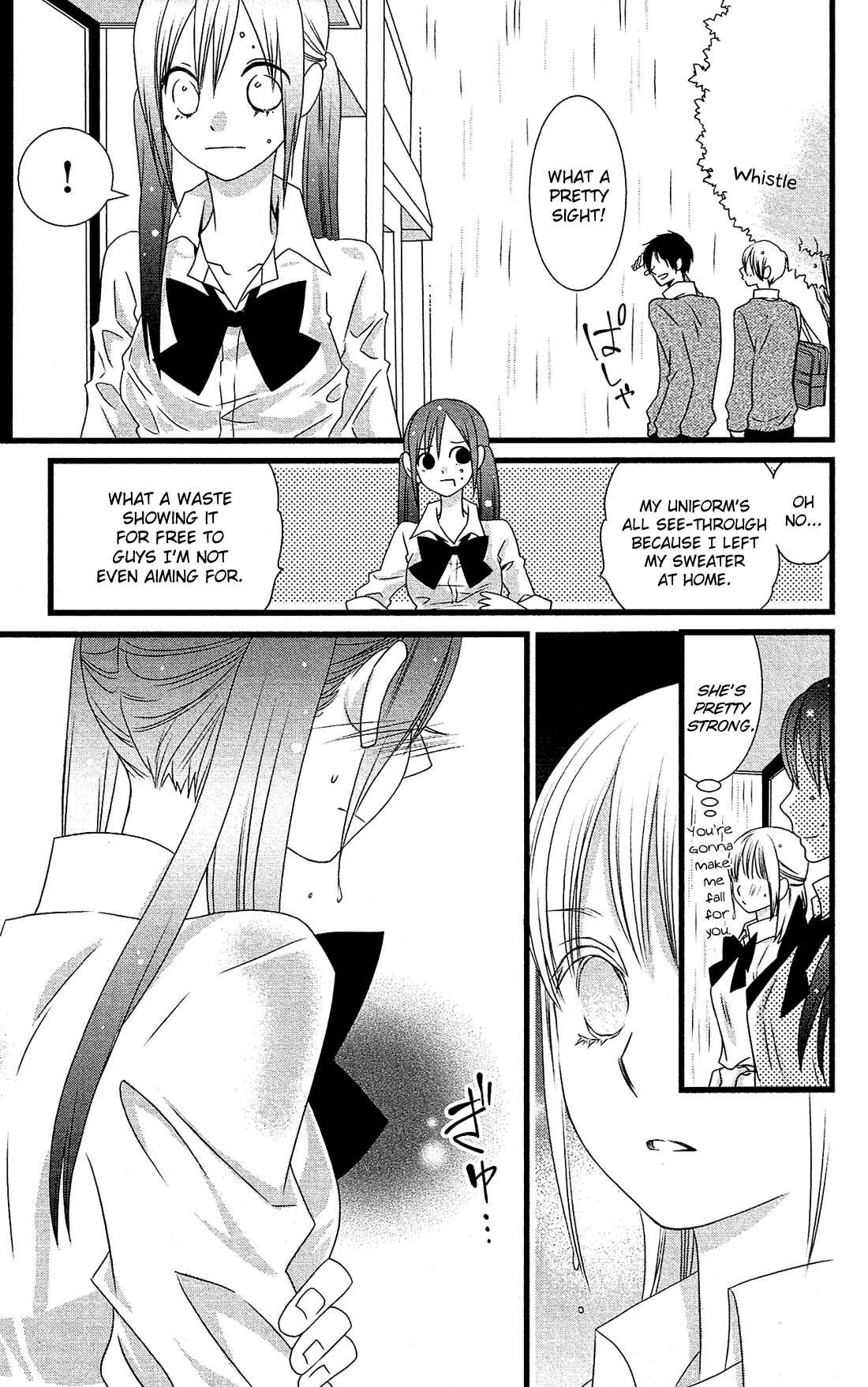 Page 26 Chapter 5 Kami-sama no Ekohiiki