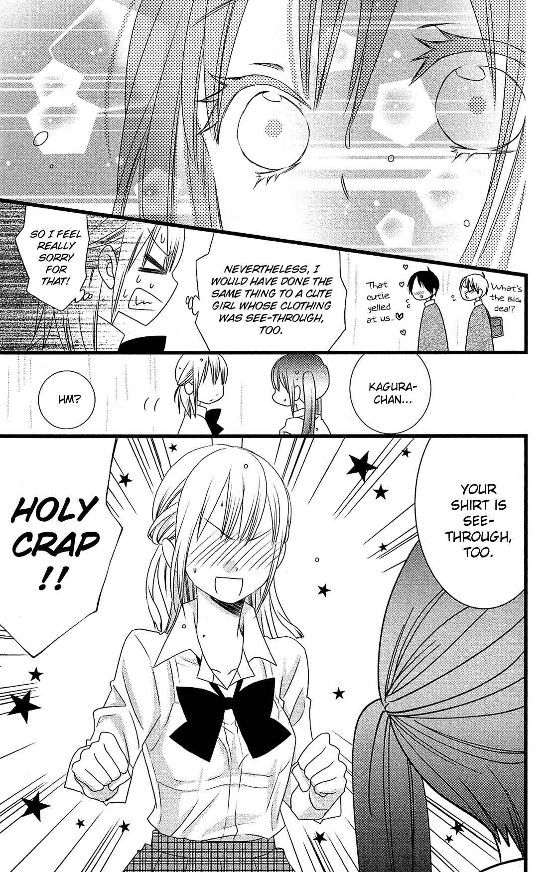 Page 28 Chapter 5 Kami-sama no Ekohiiki