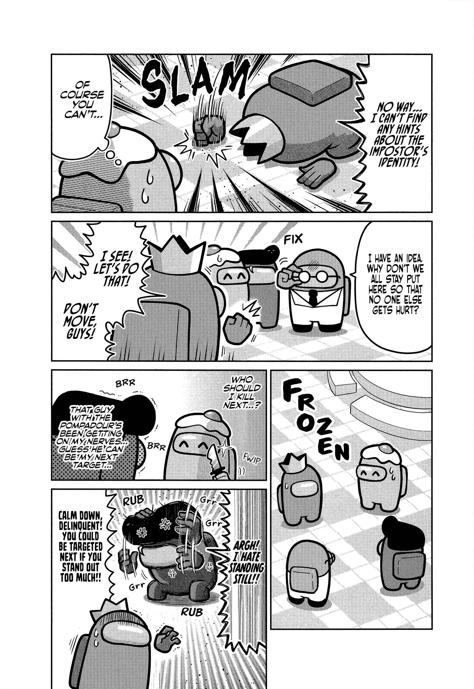 Page 7 Chapter Unknown_9ef2 Among Us