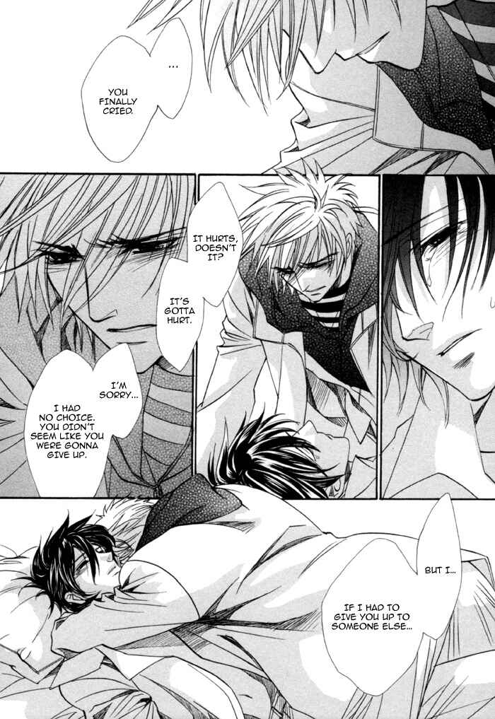 Page 14 Chapter 20 Brother x Brother