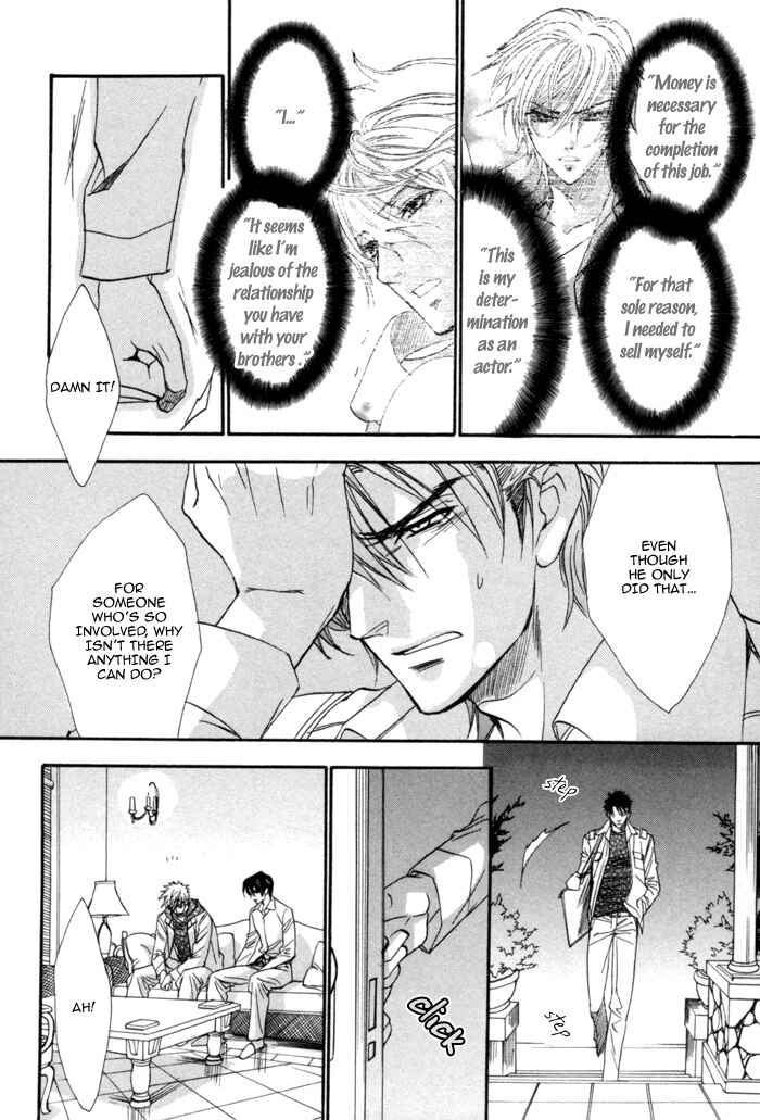 Page 18 Chapter 20 Brother x Brother