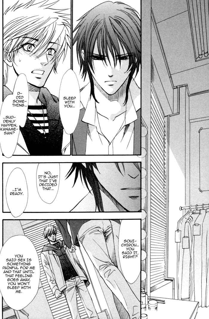 Page 2 Chapter 20 Brother x Brother