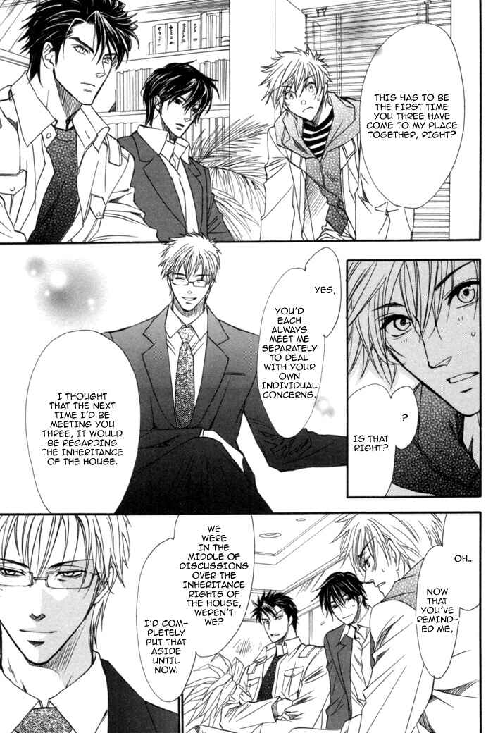 Page 27 Chapter 20 Brother x Brother