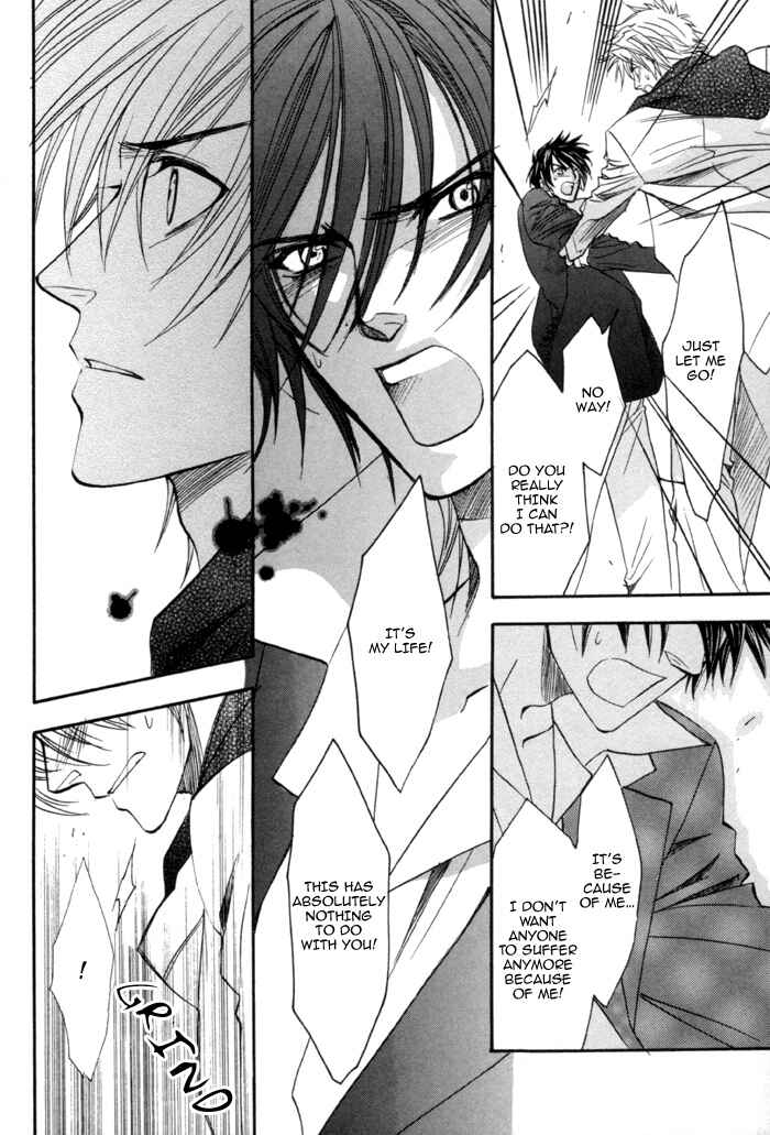 Page 8 Chapter 20 Brother x Brother