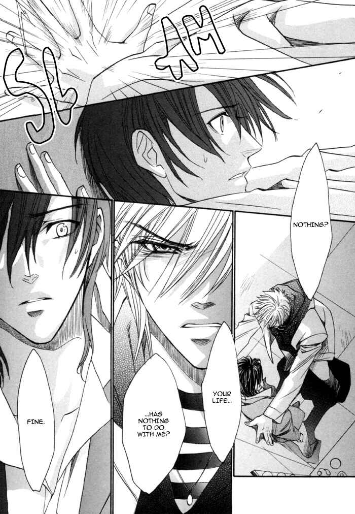 Page 9 Chapter 20 Brother x Brother