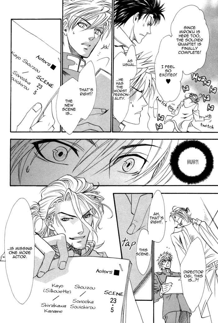 Page 38 Chapter 12 Brother x Brother