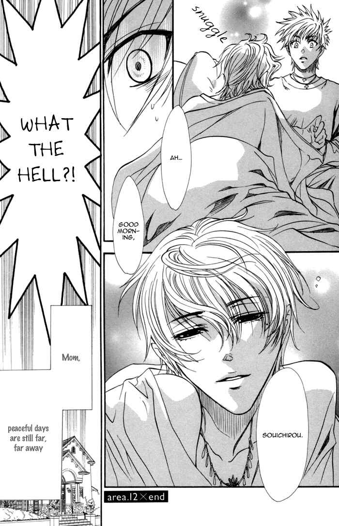 Page 50 Chapter 12 Brother x Brother